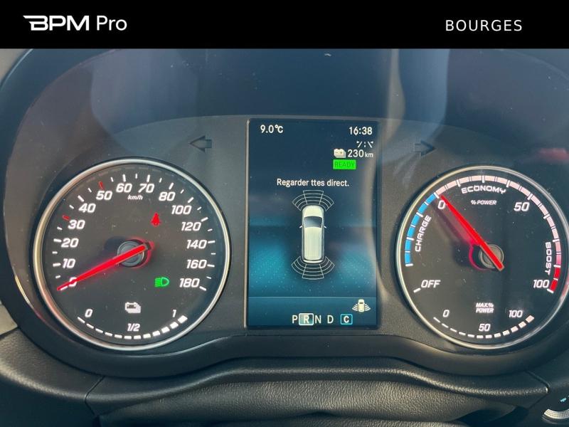 Image MERCEDES-BENZ EQT 200 122ch Progressive