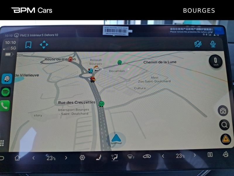 Image BYD Seal U 323ch DM-i Design AWD