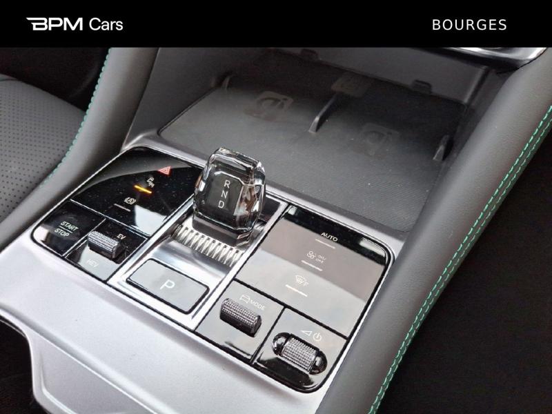 Image BYD Seal U 323ch DM-i Design AWD