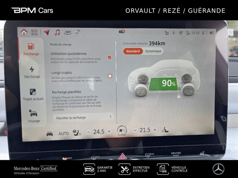 Image SMART #1 272ch 66kWh Premium