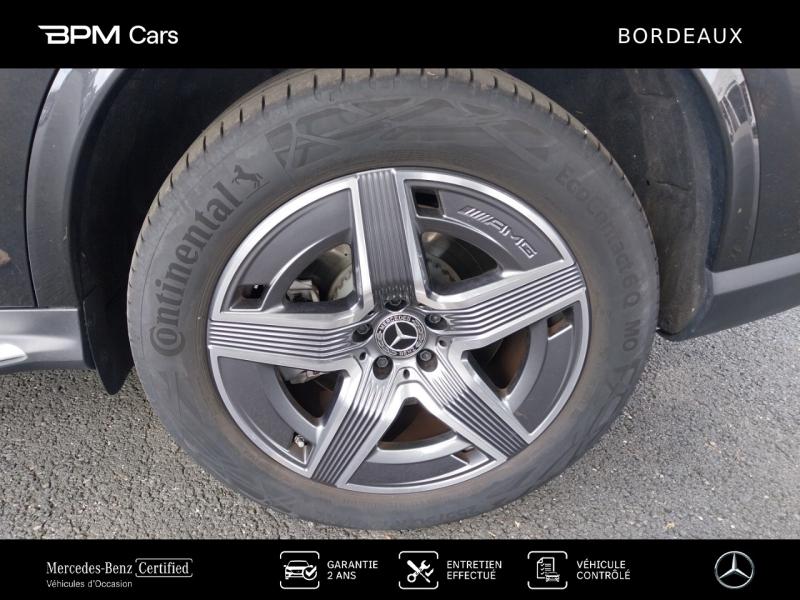 Image MERCEDES-BENZ GLC 300 de Hybrid 333ch AMG Line 4Matic 9G-Tronic