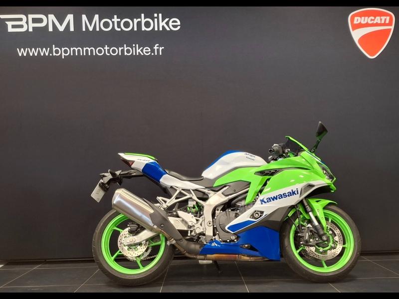 Photo KAWASAKI Ninja ZX ZX4-RR zx4rr zx4 rr 400 Ninja 40ème Anniversaire 2024
