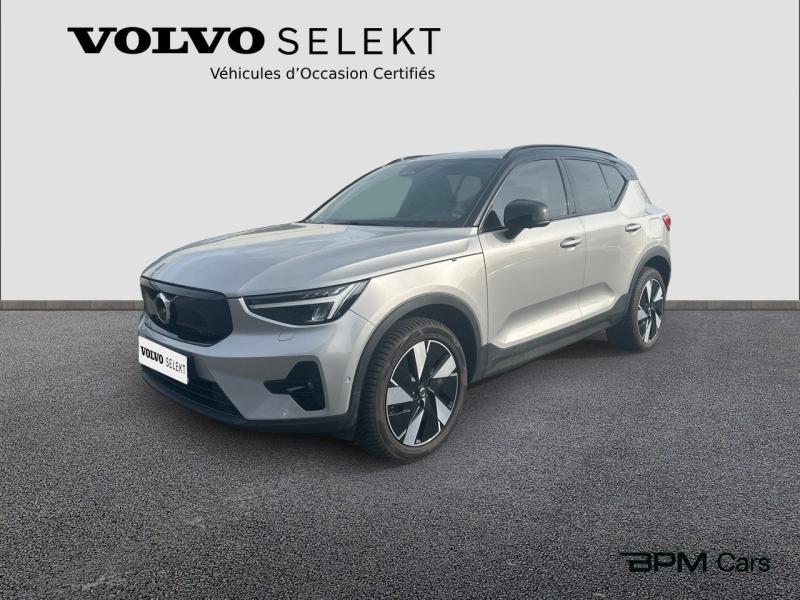 Photo VOLVO EX40 Single Extended Range 252ch Ultra