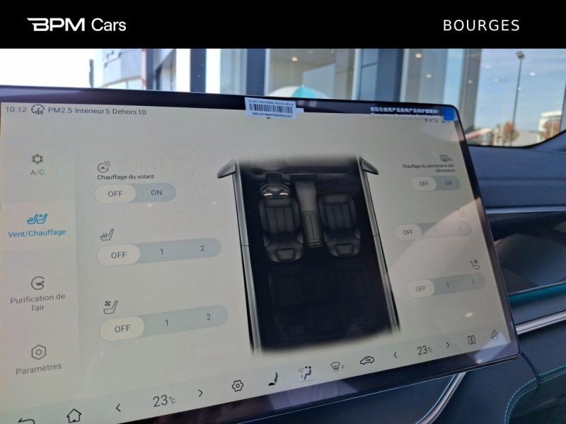 Image BYD Seal U 323ch DM-i Design AWD