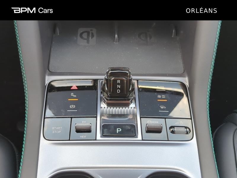 Image BYD Seal U 323ch DM-i Design AWD