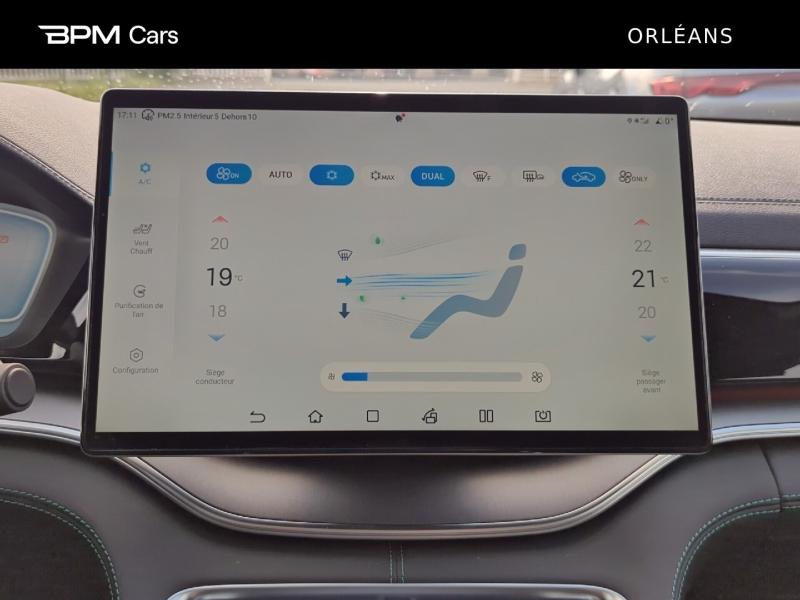 Image BYD Seal U 323ch DM-i Design AWD