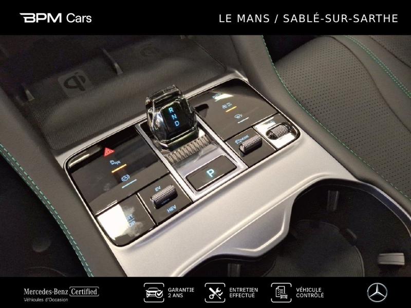 Image BYD Seal U 1.5 DM-i 218ch Boost