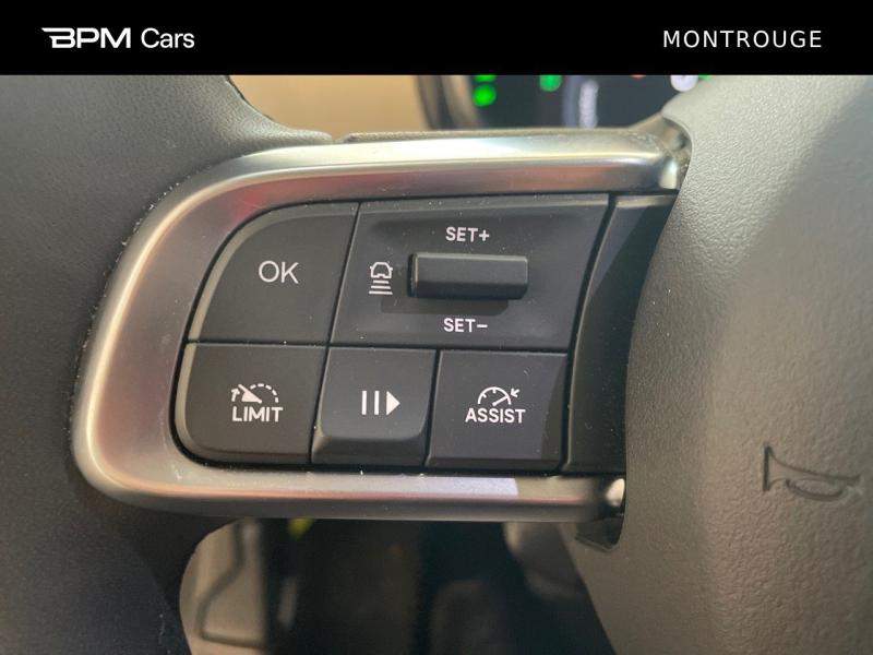 Image FIAT 600 e 156ch 54kWh La Prima