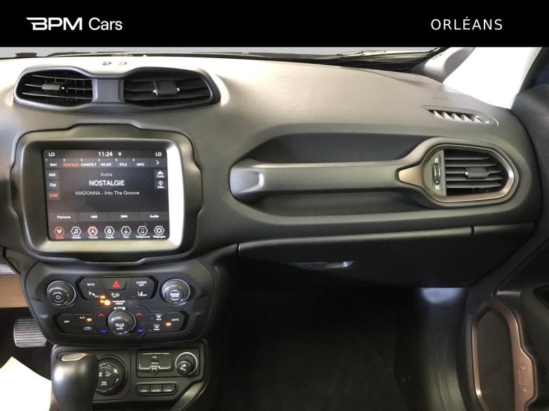 Image JEEP Renegade 1.3 Turbo T4 240ch PHEV 4xe Upland BVA6 eAWD