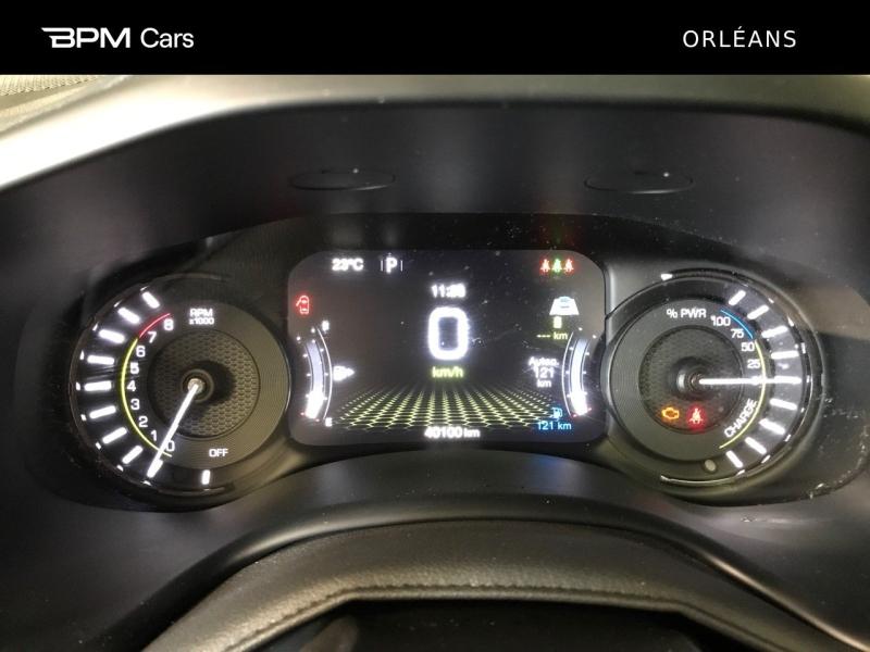 Image JEEP Renegade 1.3 Turbo T4 240ch PHEV 4xe Upland BVA6 eAWD