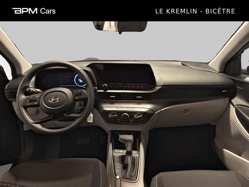 Image HYUNDAI i20 1.0 T-GDi 100ch Intuitive DCT-7