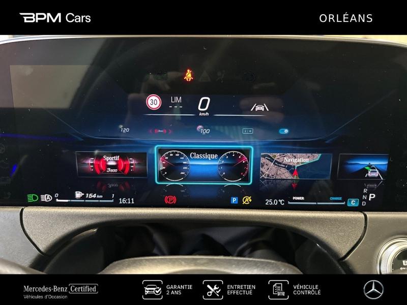 Image MERCEDES-BENZ Classe E 220 d 197+23ch AMG Line 9G-Tronic