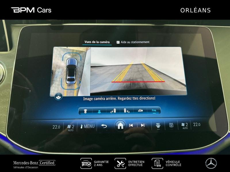 Image MERCEDES-BENZ Classe E 220 d 197+23ch AMG Line 9G-Tronic