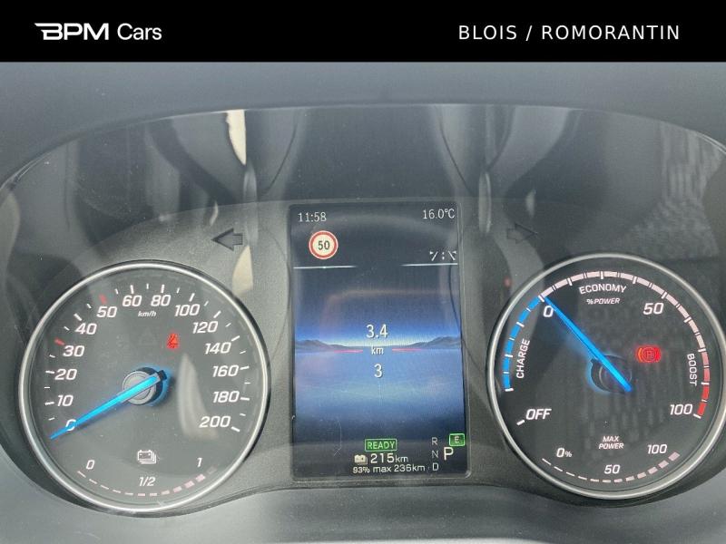 Image MERCEDES-BENZ Vito Fg eVito 112 116ch Long batterie 60 kWh (40 750 HT)