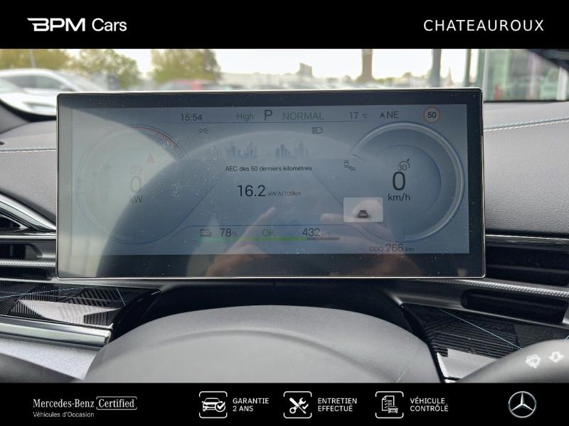 Image BYD Seal 313ch - 82,5 kWh Design