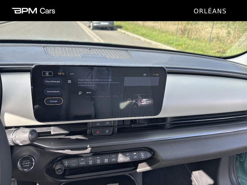 Image FIAT 600 e 156ch 54kWh La Prima