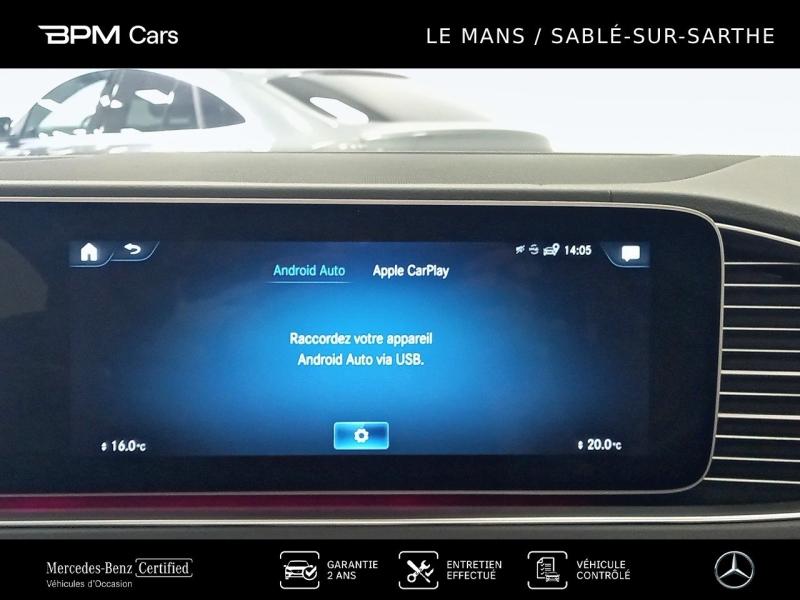 Image MERCEDES-BENZ GLE Coupé 350 de 194+136ch AMG Line 4Matic 9G-Tronic