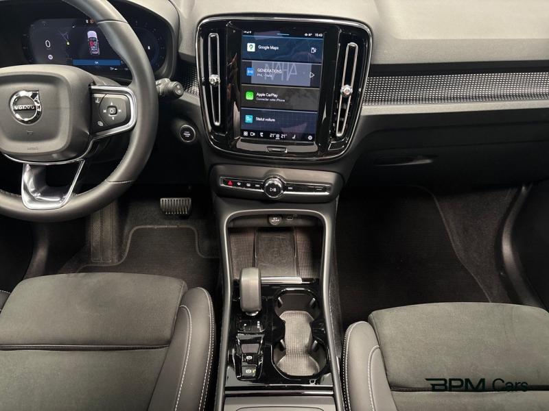 Image VOLVO XC40 B3 163ch Ultimate DCT 7