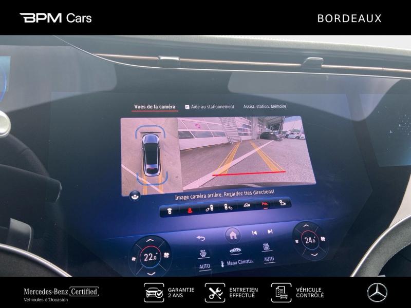 Image MERCEDES-BENZ EQS 580 544ch AMG Line 4Matic