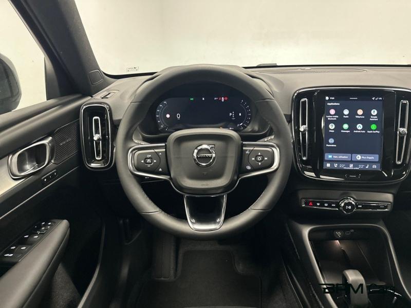 Image VOLVO XC40 B3 163ch Black Edition DCT 7