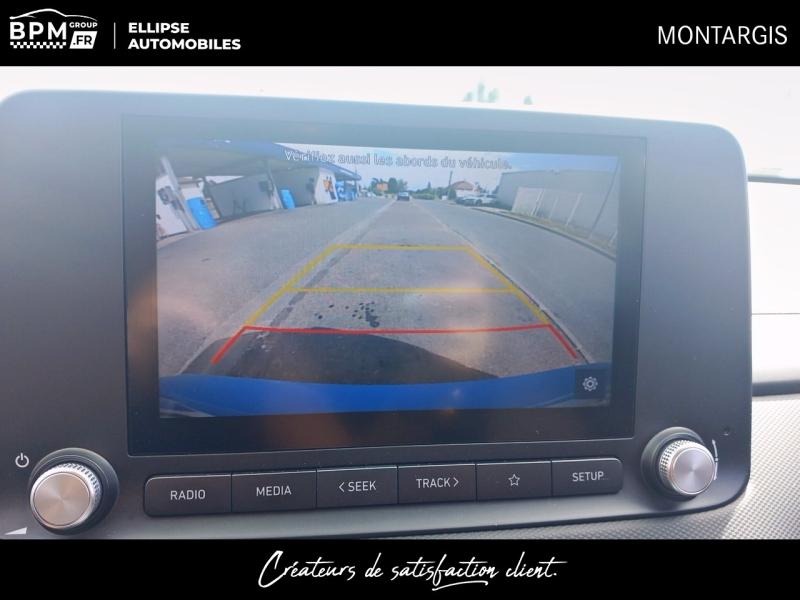 Image HYUNDAI Kona Electric 64kWh - 204ch Intuitive