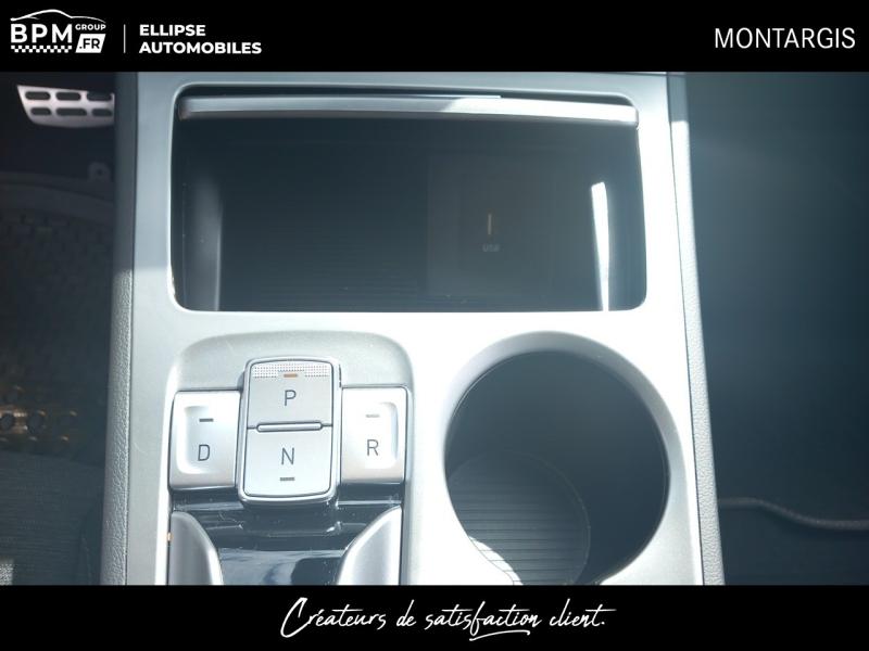 Image HYUNDAI Kona Electric 64kWh - 204ch Intuitive