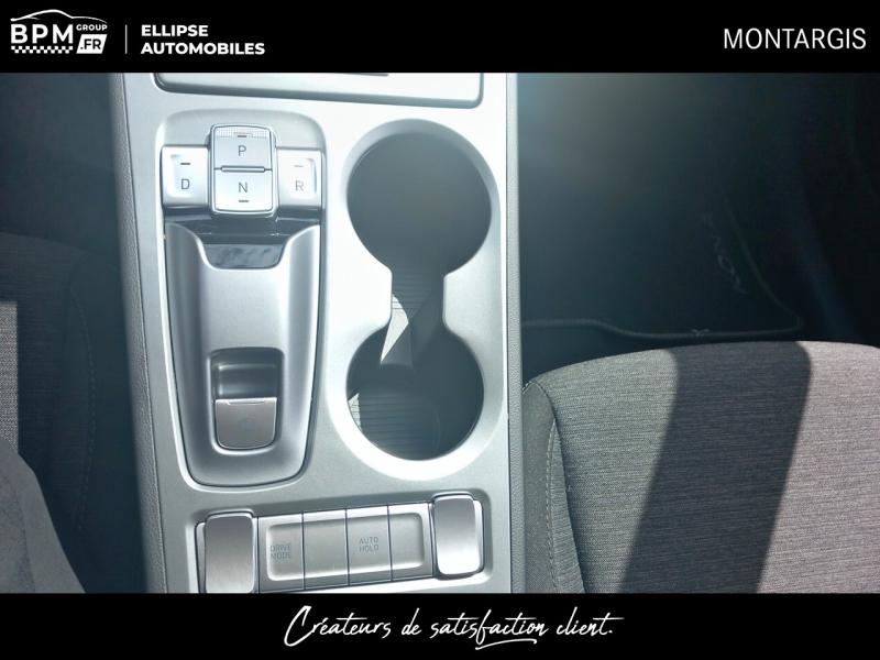 Image HYUNDAI Kona Electric 64kWh - 204ch Intuitive