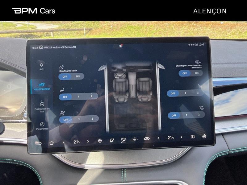 Image BYD Seal U 1.5 DM-i 218ch Boost