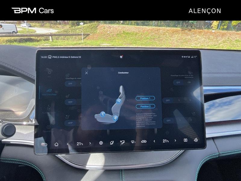 Image BYD Seal U 1.5 DM-i 218ch Boost