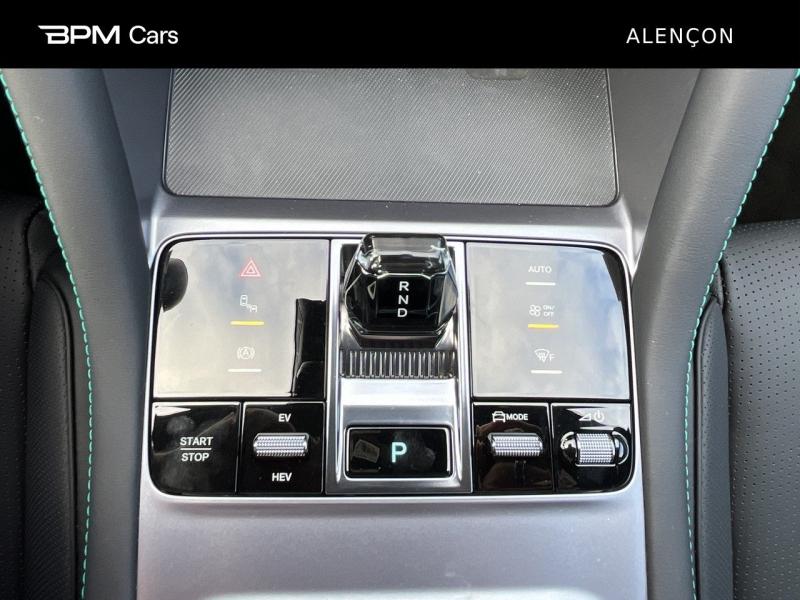 Image BYD Seal U 1.5 DM-i 218ch Boost