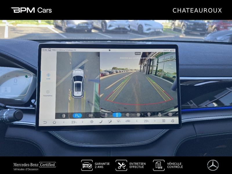 Image BYD Seal U 1.5 DM-i 324ch Design AWD