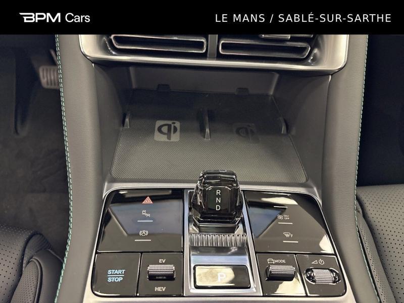 Image BYD Seal U 1.5 DM-i 218ch Boost