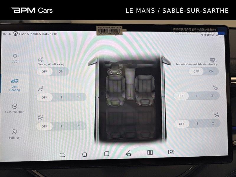 Image BYD Seal U 1.5 DM-i 218ch Boost