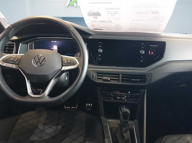 Image VOLKSWAGEN Polo 1.0 TSI 116ch R-Line DSG7