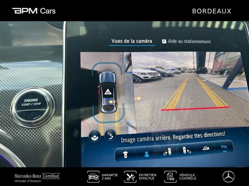 Image MERCEDES-BENZ GLC Coupé 300 e Hybrid 204+136ch AMG Line + 4Matic 9G-Tronic