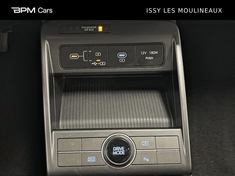 Image HYUNDAI Kona 1.6 GDi 129ch Hybrid Intuitive DCT-6