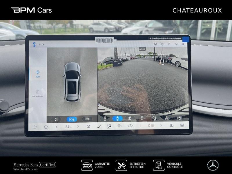 Image BYD Atto 3 204ch - 60,5 kWh Design