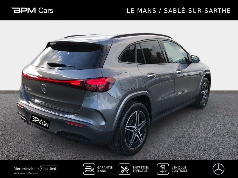 Image MERCEDES-BENZ EQA 250+ 190ch