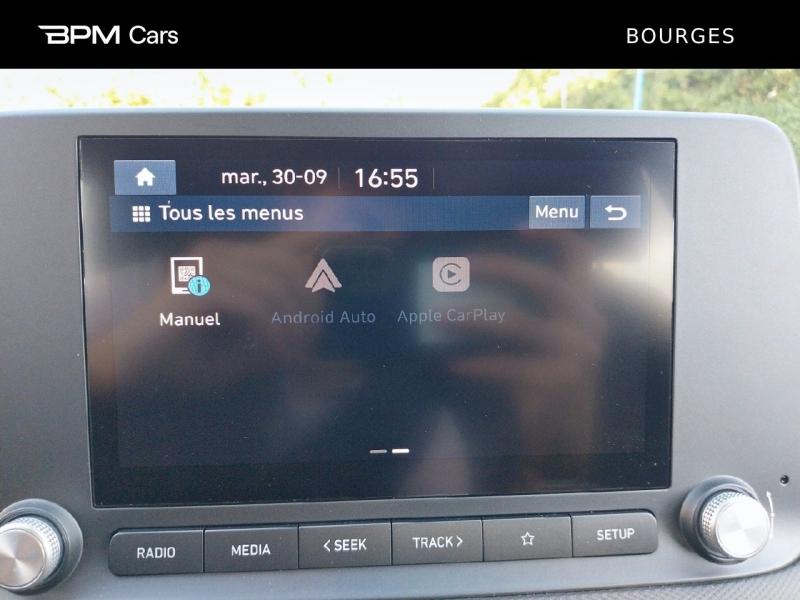 Image HYUNDAI Kona Electric 39kWh - 136ch Intuitive