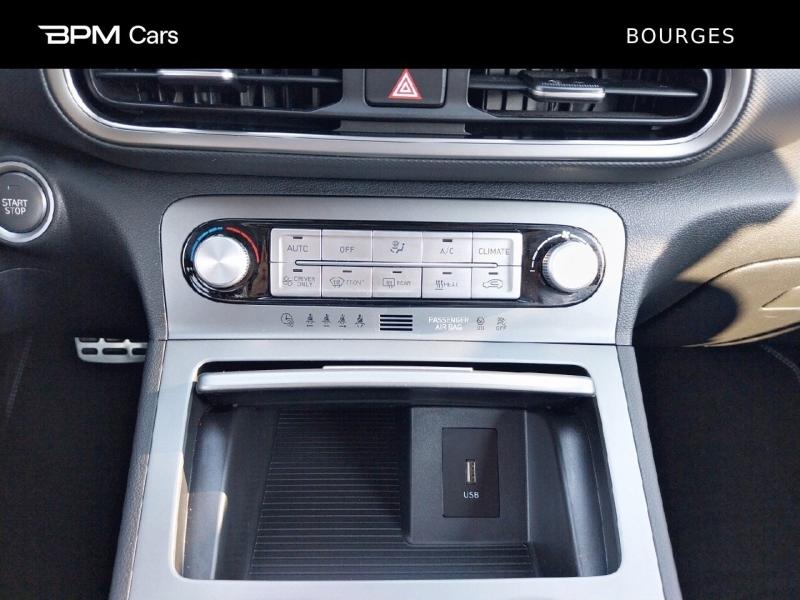 Image HYUNDAI Kona Electric 39kWh - 136ch Intuitive