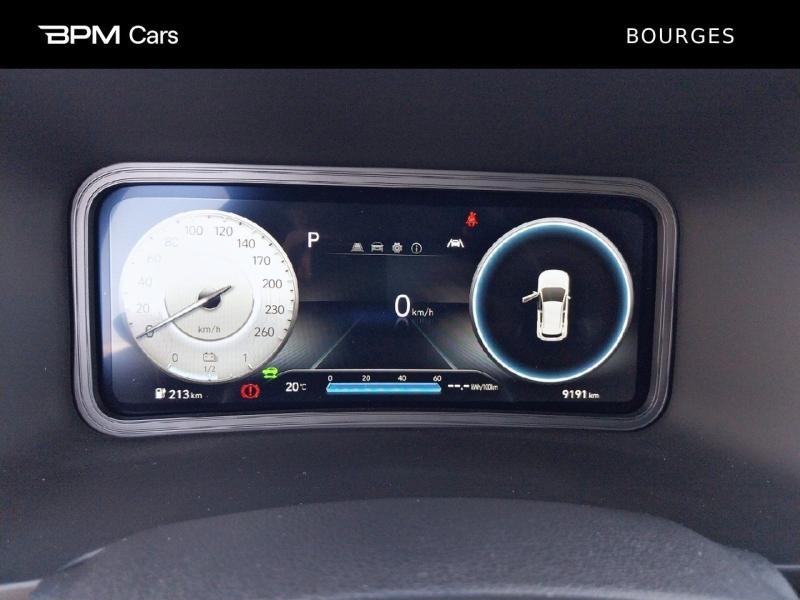 Image HYUNDAI Kona Electric 39kWh - 136ch Intuitive