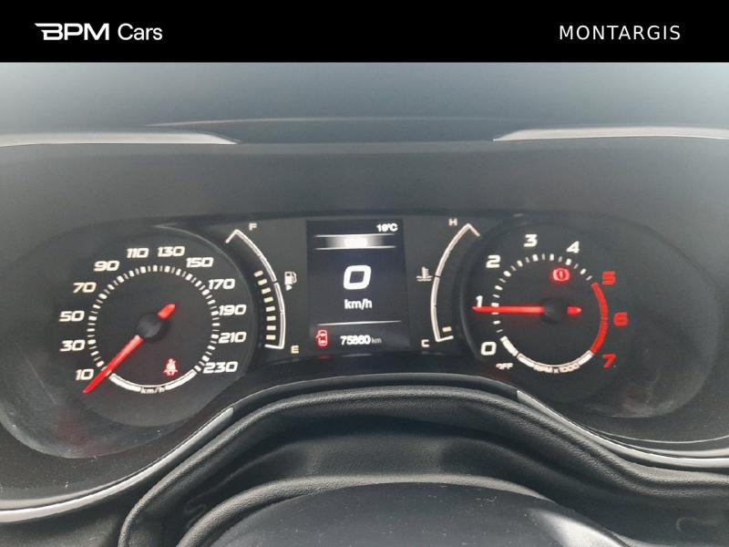 Image FIAT Tipo SW 1.3 MultiJet 95ch Pop S/S MY19