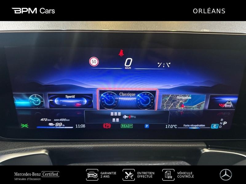 Image MERCEDES-BENZ EQB 250+ 190ch Edition