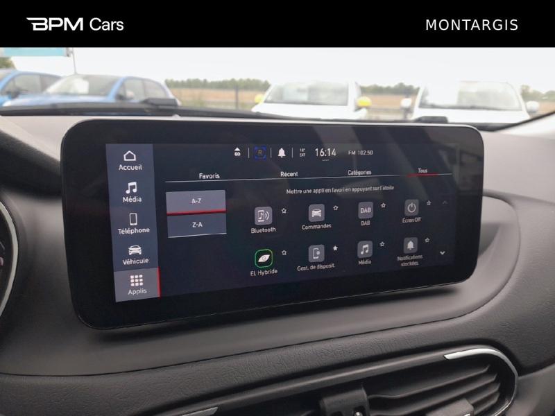 Image FIAT Tipo 1.5 FireFly Turbo 130ch S/S Hybrid Cross DCT7