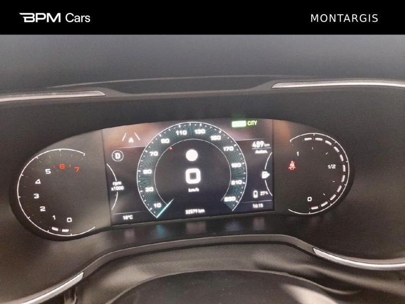 Image FIAT Tipo 1.5 FireFly Turbo 130ch S/S Hybrid Cross DCT7