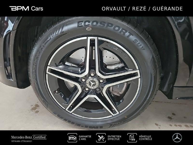 Image MERCEDES-BENZ GLE Coupé 350 de 194+136ch AMG Line 4Matic 9G-Tronic