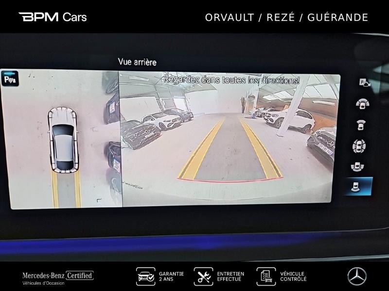 Image MERCEDES-BENZ GLE Coupé 350 de 194+136ch AMG Line 4Matic 9G-Tronic