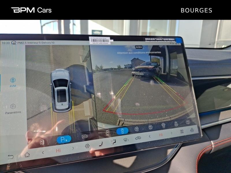 Image BYD Seal U 323ch DM-i Design AWD