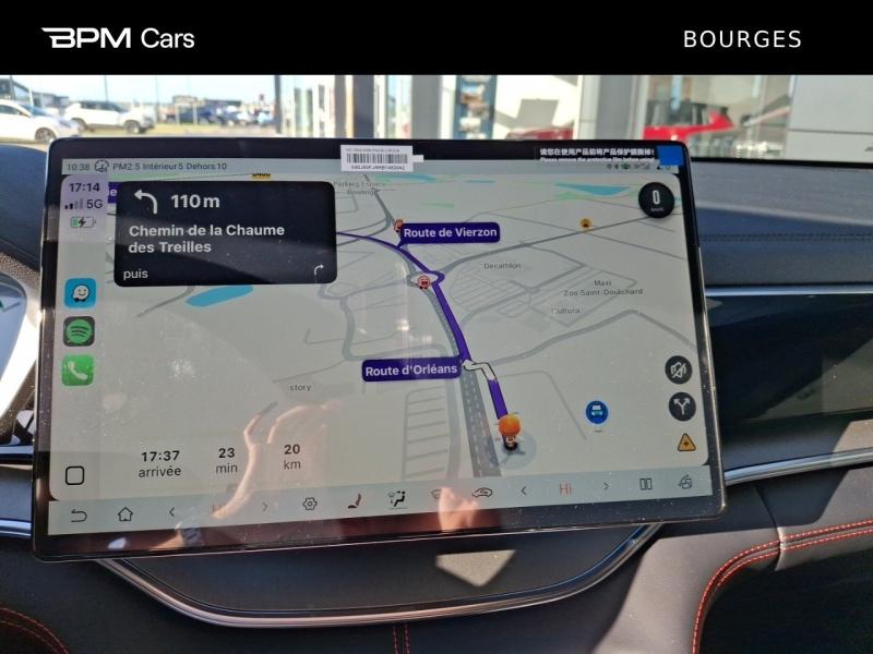 Image BYD Seal U 323ch DM-i Design AWD