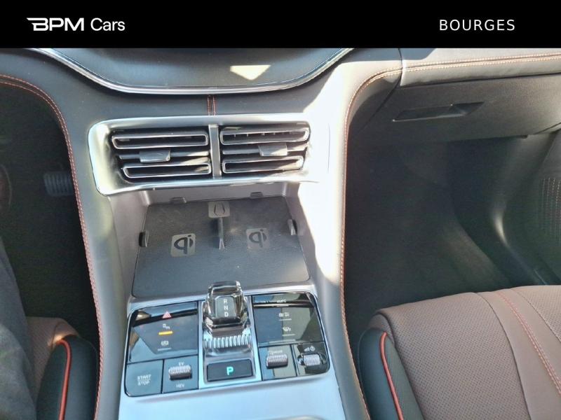 Image BYD Seal U 323ch DM-i Design AWD